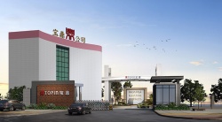 祝廣東省寶鼎不銹鋼制品有限公司2020年再順利通過BSCI驗(yàn)廠