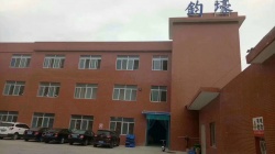 祝東莞市鈞壕五金塑膠有限公司通過 2022年商業(yè)道德SEDEX 4P驗(yàn)廠