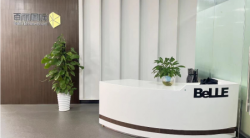 祝賀百麗國(guó)際2023年快速通過SMCP客戶驗(yàn)廠