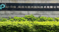 祝賀深圳市聯(lián)洲國(guó)際科技有限公司2023年快速通過ITS-SEDEX-4P審核