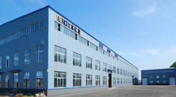 祝賀江蘇億龍電子有限公司2024年快速通過ELEVATE-COSTCO COC/GMP驗廠