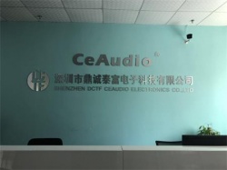 祝賀深圳市鼎誠泰富科技有限公司順利通過BV Sedex審核