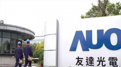 祝賀友達(dá)光電（廈門）有限公司2025年快速通過RBA-VAP審核并取得180分金牌